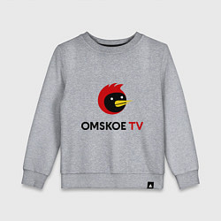 Свитшот хлопковый детский Omskoe TV logo цвета меланж — фото 1
