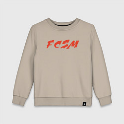 Свитшот хлопковый детский FCSM, цвет: миндальный