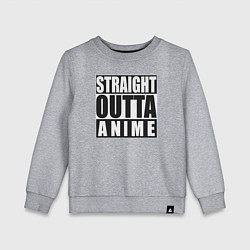 Свитшот хлопковый детский Straight Outta Anime, цвет: меланж