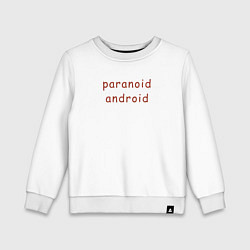 Свитшот хлопковый детский Radiohead paranoid android, цвет: белый