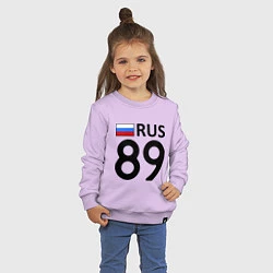 Свитшот хлопковый детский RUS 89, цвет: лаванда — фото 2