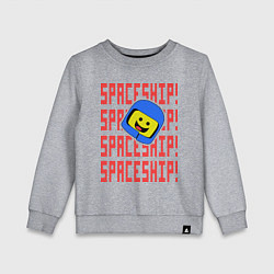 Свитшот хлопковый детский Spaceship, цвет: меланж