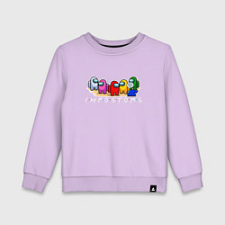Свитшот хлопковый детский Among Us, цвет: лаванда