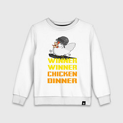 Свитшот хлопковый детский PUBG Winner Chicken Dinner, цвет: белый