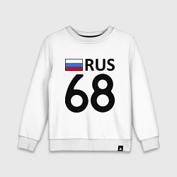 Детский свитшот RUS 68