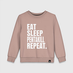 Свитшот хлопковый детский EAT SLEEP PENTAKILL REPEAT, цвет: пыльно-розовый