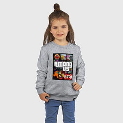 Свитшот хлопковый детский AMONG US GTA, цвет: меланж — фото 2