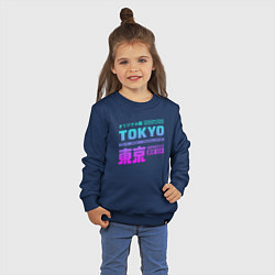 Свитшот хлопковый детский Tokyo, цвет: тёмно-синий — фото 2