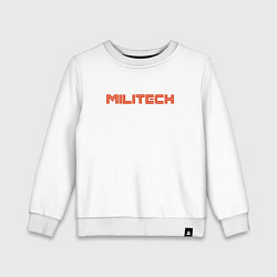 Свитшот хлопковый детский Militech, цвет: белый