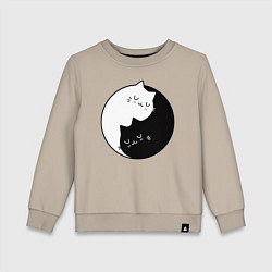 Свитшот хлопковый детский Yin and Yang cats, цвет: миндальный