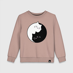 Свитшот хлопковый детский Yin and Yang cats, цвет: пыльно-розовый