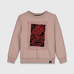 Свитшот хлопковый детский Cyberpunk 2077 SAMURAI, цвет: пыльно-розовый