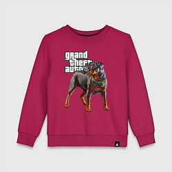 Свитшот хлопковый детский ЧОП - ротвейлер из GTA 5, цвет: маджента