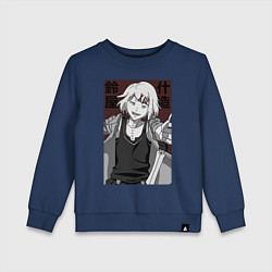 Свитшот хлопковый детский Джузо Сузуя, цвет: тёмно-синий