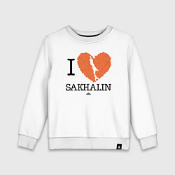 Детский свитшот I love Sakhalin