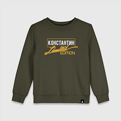 Свитшот хлопковый детский Константин Limited Edition, цвет: хаки