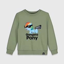 Детский свитшот Gangsta pony