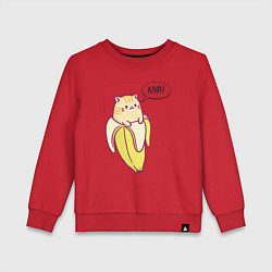 Свитшот хлопковый детский Кот в банане, цвет: красный