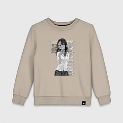 Свитшот хлопковый детский Хаясэ Нагаторо, цвет: миндальный