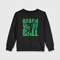 Свитшот хлопковый детский Beach Volleyball, цвет: черный