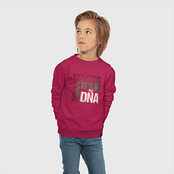 Свитшот хлопковый детский ДНК - Беларусь, цвет: маджента — фото 2