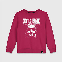 Свитшот хлопковый детский Dude, цвет: маджента