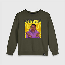 Свитшот хлопковый детский Life is simple!, цвет: хаки