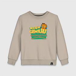 Свитшот хлопковый детский GARFIELD GENESIS EVANGELION, цвет: миндальный