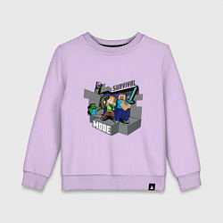 Свитшот хлопковый детский Майнкрафт выживание с модами, цвет: лаванда