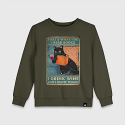 Свитшот хлопковый детский КОТ УЧЕНЫЙ, цвет: хаки