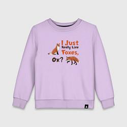 Свитшот хлопковый детский Я просто люблю лис, ок?, цвет: лаванда