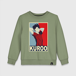 Свитшот хлопковый детский КУРОО ТЕЦУРО TETSURO, цвет: авокадо