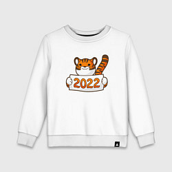 Свитшот хлопковый детский 2022 - Год Тигра, цвет: белый