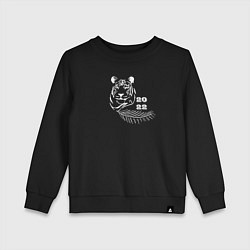 Свитшот хлопковый детский Meet тигра, цвет: черный