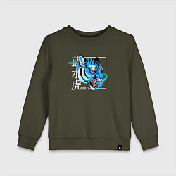 Детский свитшот The Year of the Blue Tiger 2022