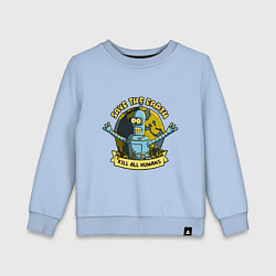 Свитшот хлопковый детский Bendеr, цвет: мягкое небо