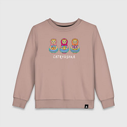 Детский свитшот Катрешки коты-матрешки