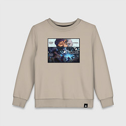 Свитшот хлопковый детский Расширение Территории Сатору годжо, цвет: миндальный