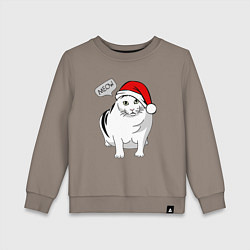 Свитшот хлопковый детский НОВОГОДНИЙ КОТ БЕНДЕР МЕМ, цвет: утренний латте