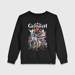 Детский свитшот ПЕРСОНАЖИ GENSHIN IMPACT ЛОГО