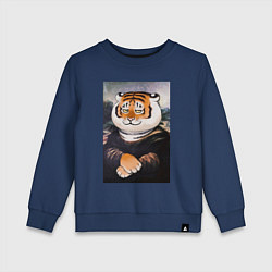 Свитшот хлопковый детский Тигр - Мона Лиза, цвет: тёмно-синий