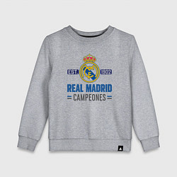 Детский свитшот Real Madrid Реал Мадрид