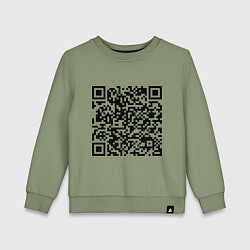 Свитшот хлопковый детский QR-код Скала Джонсон, цвет: авокадо