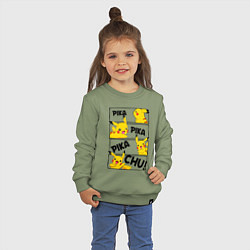 Свитшот хлопковый детский Пика Пика Пикачу Pikachu, цвет: авокадо — фото 2