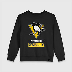 Свитшот хлопковый детский Питтсбург Пингвинз , Pittsburgh Penguins, цвет: черный