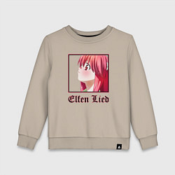 Свитшот хлопковый детский Эльфийская песнь Elfen Lied, цвет: миндальный