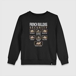 Свитшот хлопковый детский Охрана - Французский бульдог, цвет: черный