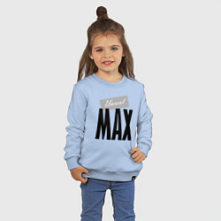 Свитшот хлопковый детский Нереальный Макс, цвет: мягкое небо — фото 2