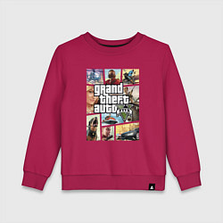 Свитшот хлопковый детский GTA V Logos, цвет: маджента
