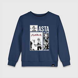 Свитшот хлопковый детский Asta art, цвет: тёмно-синий